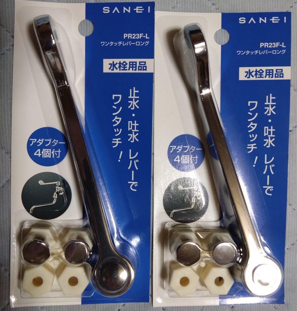 ※ユキ※