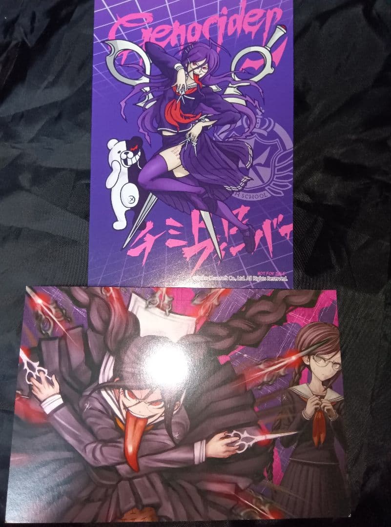 シール跡あり　ジェノサイダー翔　腐川冬子　ポストカード　ダンガンロンパ　2枚