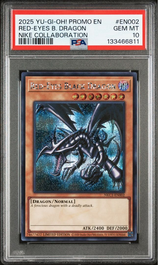 Sing Hedorah出品