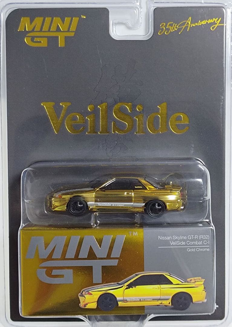 S*e様 MINI GT VeilSide GT-R R32 35周年 限定モデ