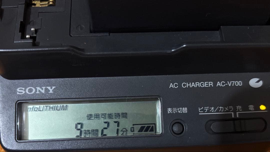 動作品 SONY DCR-TRV9 mini-DV ハンディカム