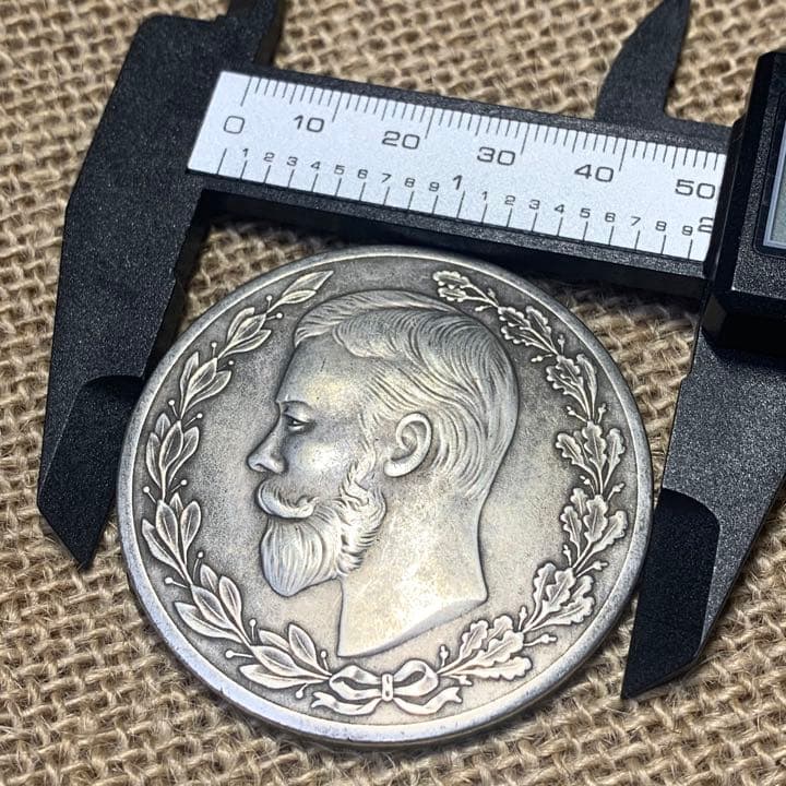 海外古銭　大型