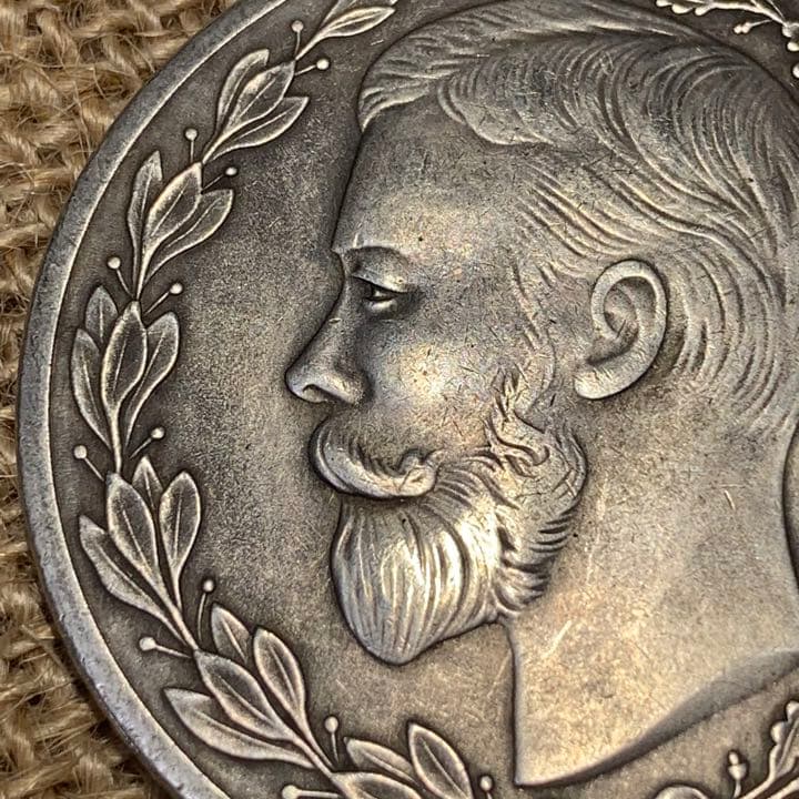 海外古銭　大型