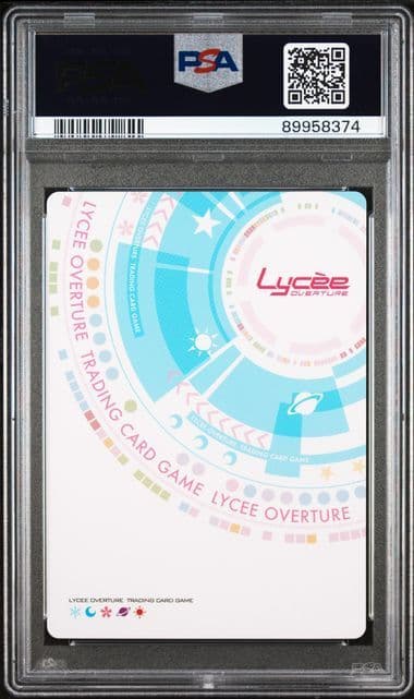 超電磁砲 御坂美琴 SSP (サインカード) PSA10 ワンオーナー品