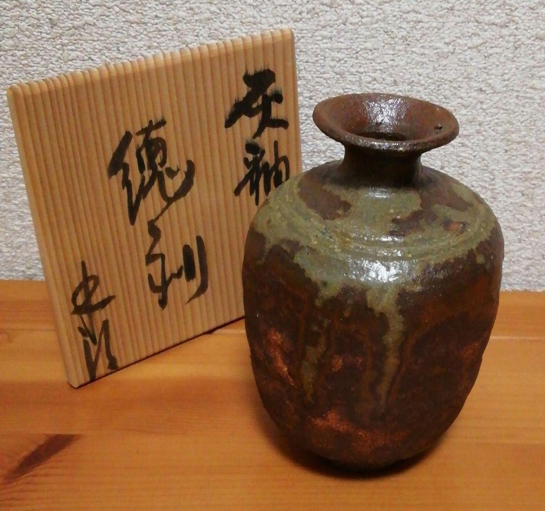 鈴木五郎作　灰釉　徳利　共箱　略歴付　酒器