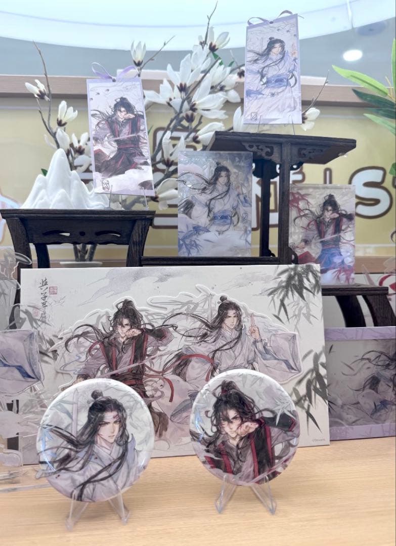 魔道祖師公式　与子並肩シリーズ