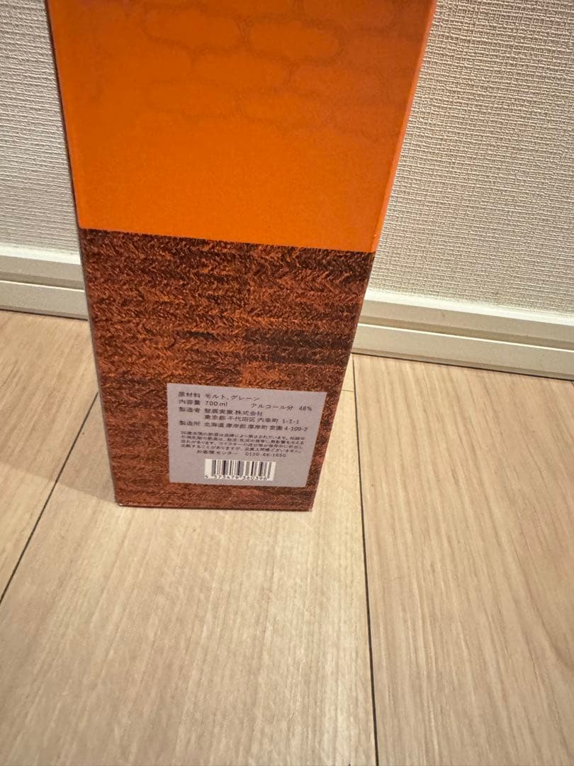 【新品未開栓】厚岸処暑 AKKESHIウイスキー 700ml