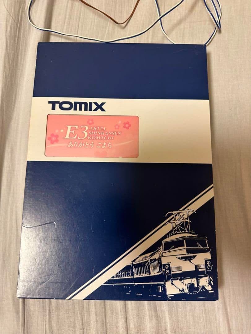 【値下げ11/9迄】TOMIX E3系秋田新幹線 「ありがとうこまち」セット