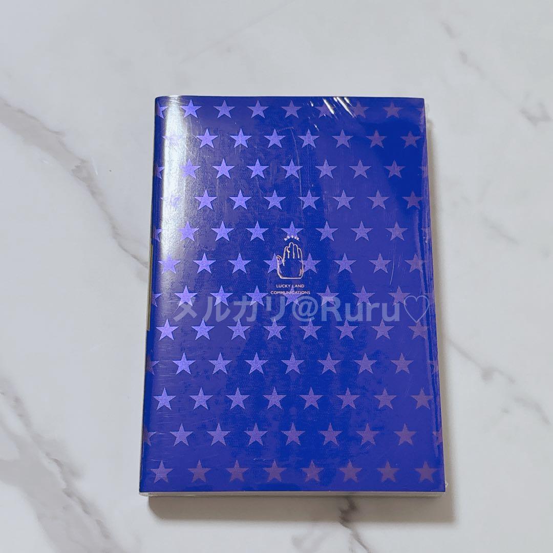 HIROHIKO ARAKI WORKS 荒木飛呂彦 ジョジョ展 図録 カタログ