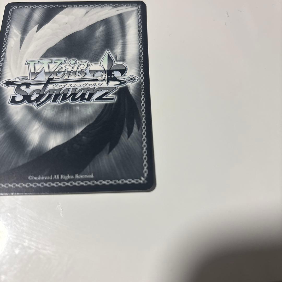 ヴァイスシュヴァルツ Key 25th 夏の月 識　SSP