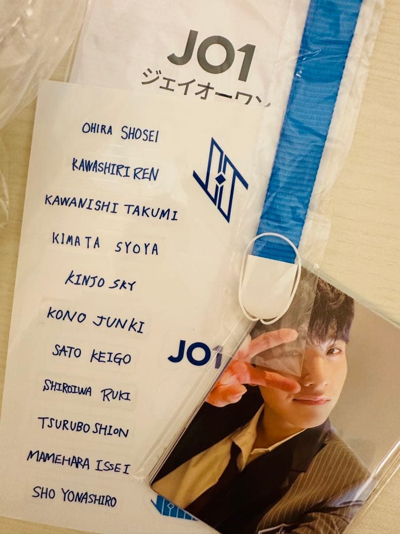 JO1 ペンライト Ver.1 Ver.2