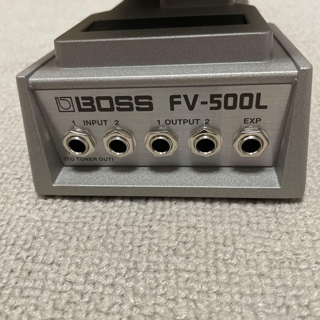 BOSS /FV-500L ボリュームペダル