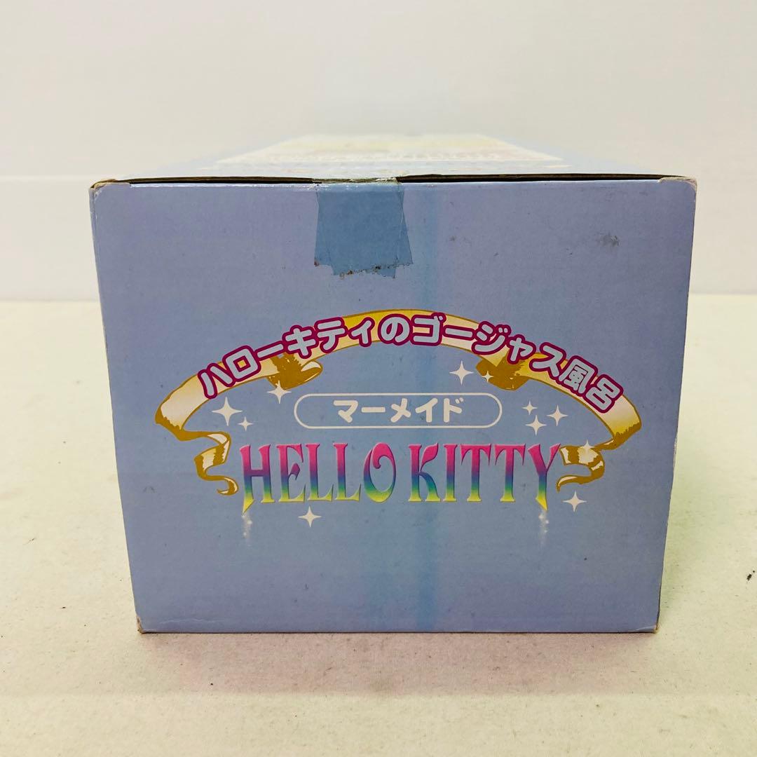 【未使用★激レア】ハローキティのゴージャス風呂　マーメイド　キティ　サンリオ