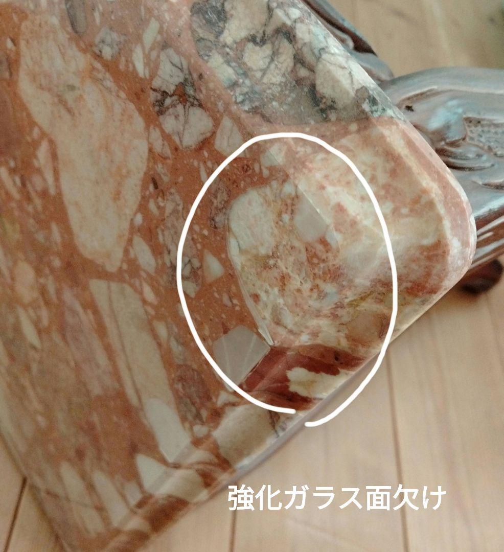 アンティーク大理石 サイドテーブル 猫足花彫刻