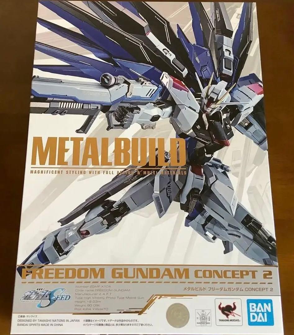 【初版】【l build】フリーダムガンダム CONCEPT 2