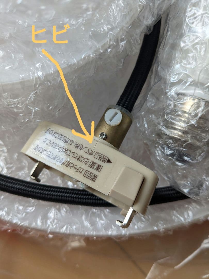 ルイスポールセン ペンダント照明 PH3/2