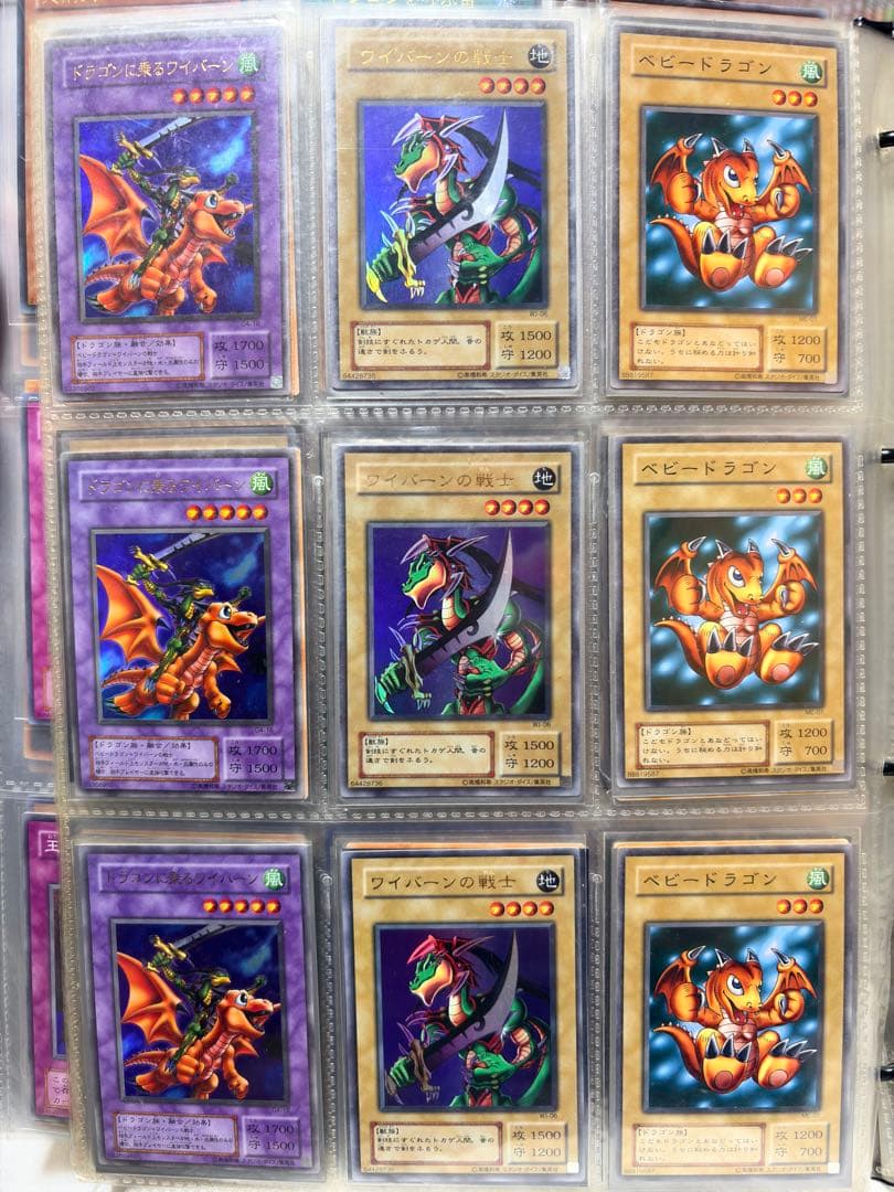 サ*ン様 遊戯王OCG トレーディングカード180枚セット