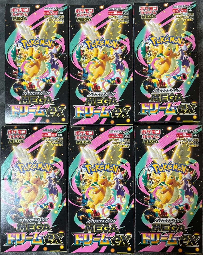 ポケモンカードゲーム MEGAドリームex 未開封BOX 6箱（シュリンクなし）
