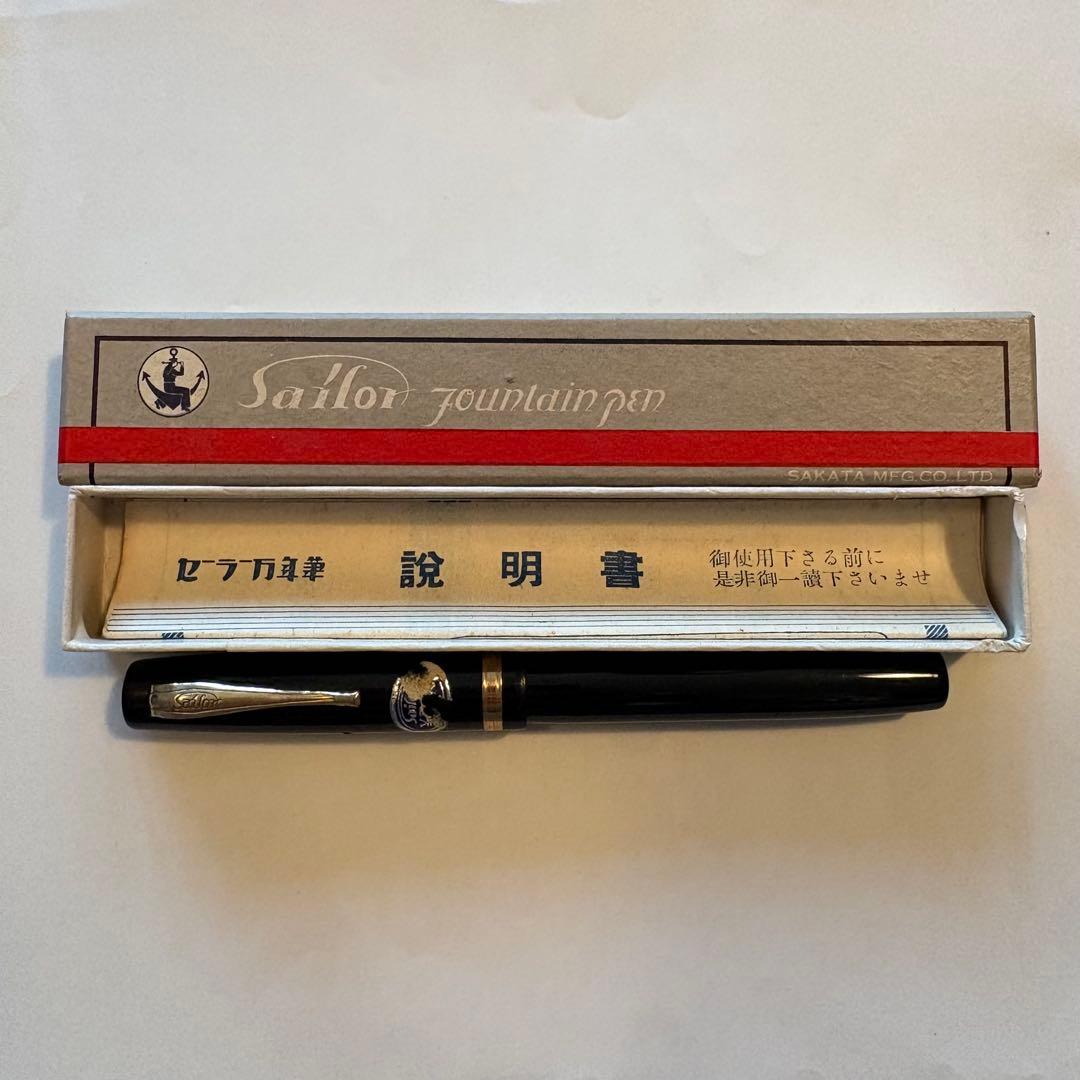 sailor セーラー 万年筆 FG20 学生用極細字　箱あり　③