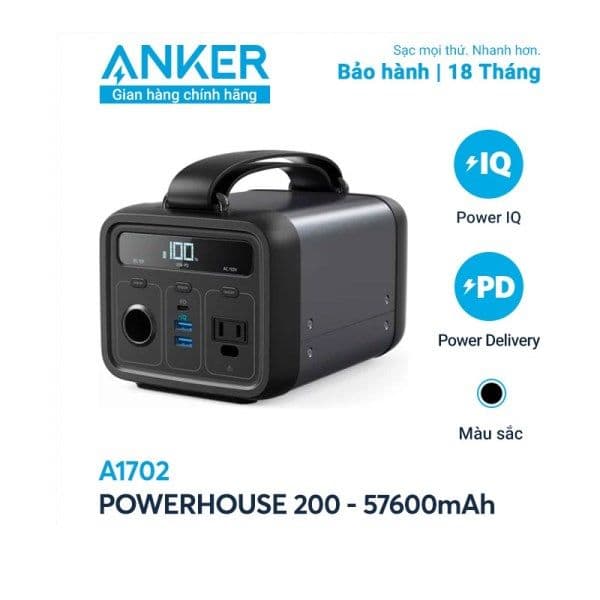 【新品未開封】Anker POWERHOUSE 200