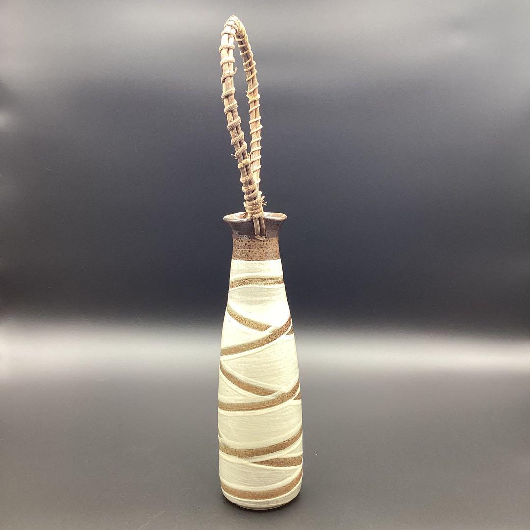 小石原焼　花入れ　つる手花入　箱無し