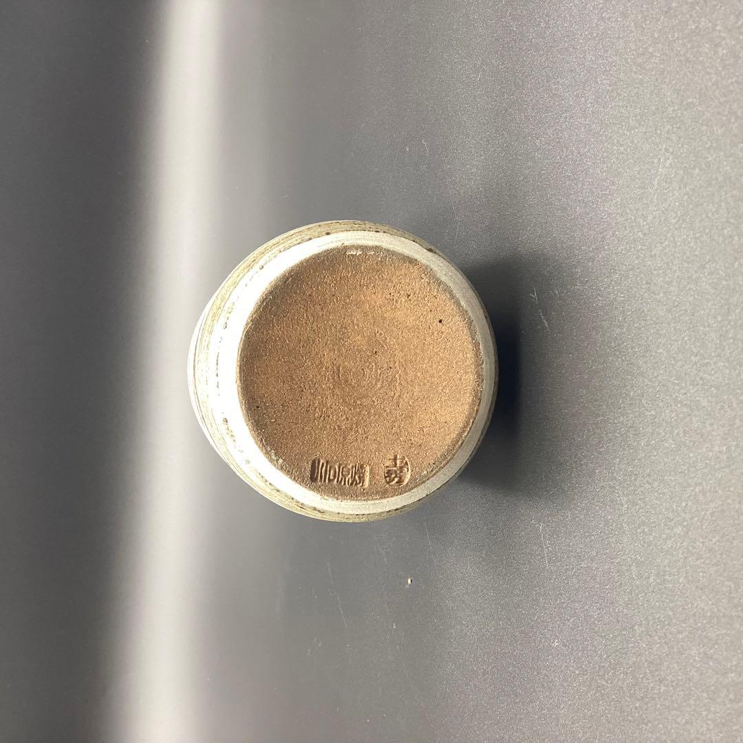 小石原焼　花入れ　つる手花入　箱無し