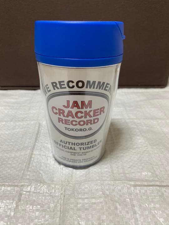 【希少品】世田谷ベース チェンジャブル・タンブラー 販売数限定商品