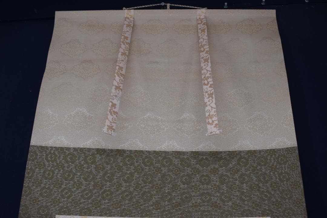 武藤清風/笑福布袋/布袋図/笑福極意在此中/掛軸☆宝船☆Z-93