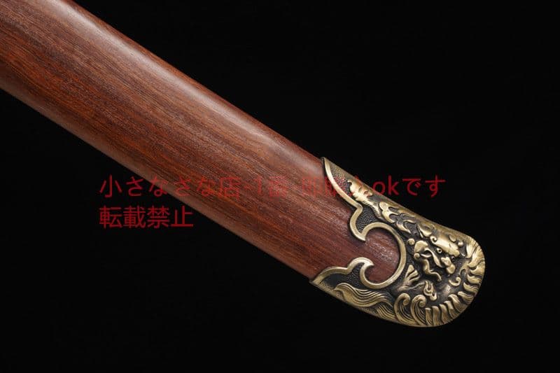 天禄（貔貅）清腰刀模様鋼 古兵器 武具 刀装具 日本刀 模造刀 居合刀