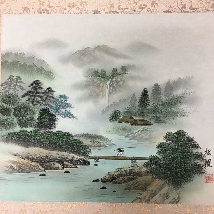 日本画軸装　額縁可能です　松観作品直筆画寸法47センチ✖️40センチ絵寸