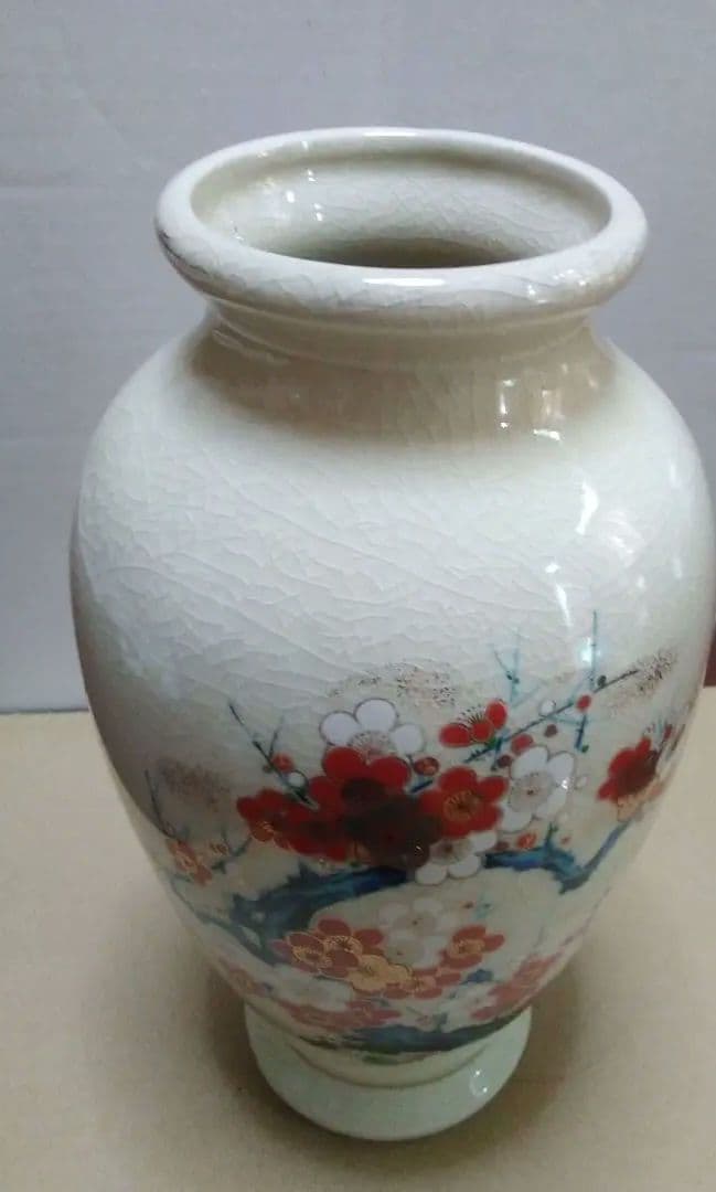 昭和レトロビンテージ和風モダン釉薬仕上げ 梅模様壺(陶器製花と枝のデザイン)