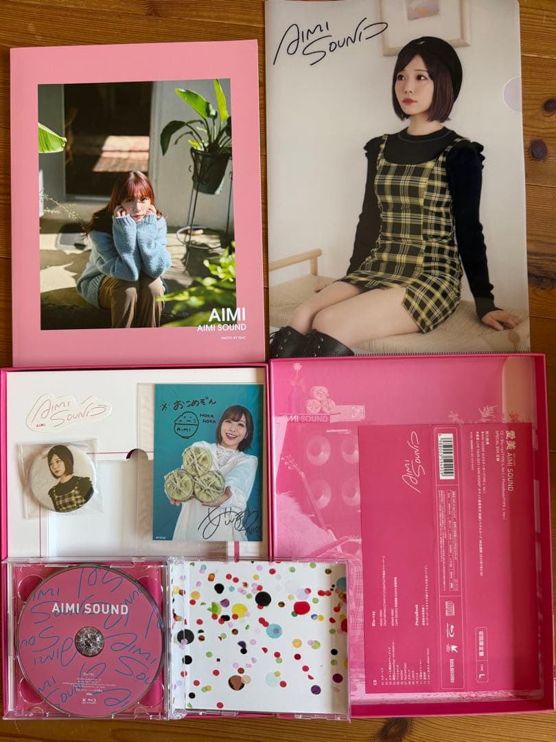 AIMI SOUND 限定版 CD+フォトブック