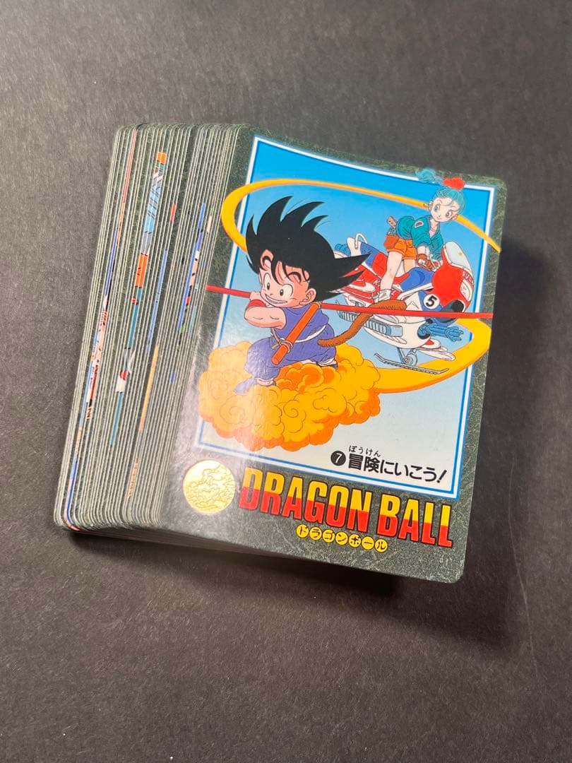 【並上〜美品】　1弾　ビジュアルアドベンチャー　ノーマルコンプ　ドラゴンボール