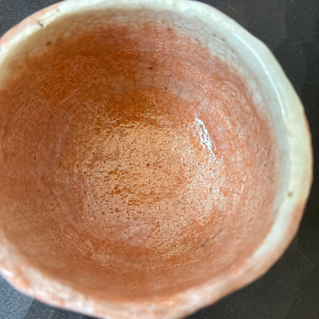 大前悟　加賀光悦写し　赤ぐい呑み