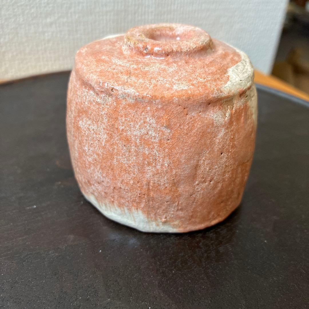 大前悟　加賀光悦写し　赤ぐい呑み