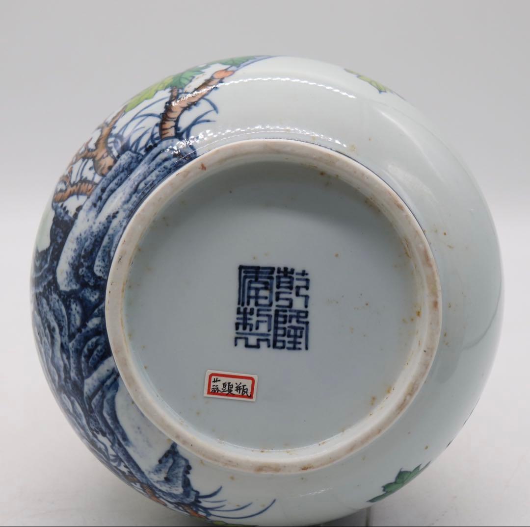 中国　とう彩　花卉紋蒜頭瓶　乾隆年製銘　送料込み250510