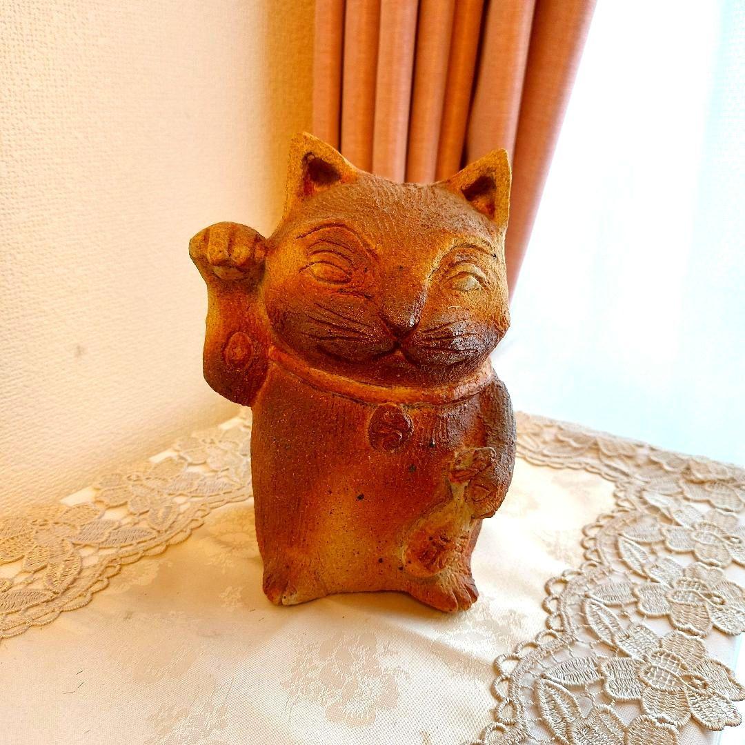 【希少】幸運を呼ぶ 招き猫 置物
