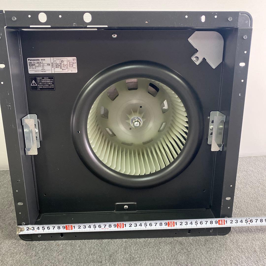 ウィルキンソンさん専用Panasonic 天井埋込形換気扇 FYー38SK7