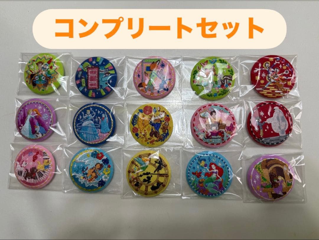 ディズニー　刺繍缶バッジビスケット2 コンプリート