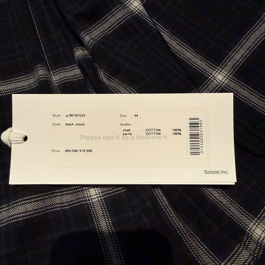 ソロイスト チェック柄 ジップ ブルゾン 44サイズ