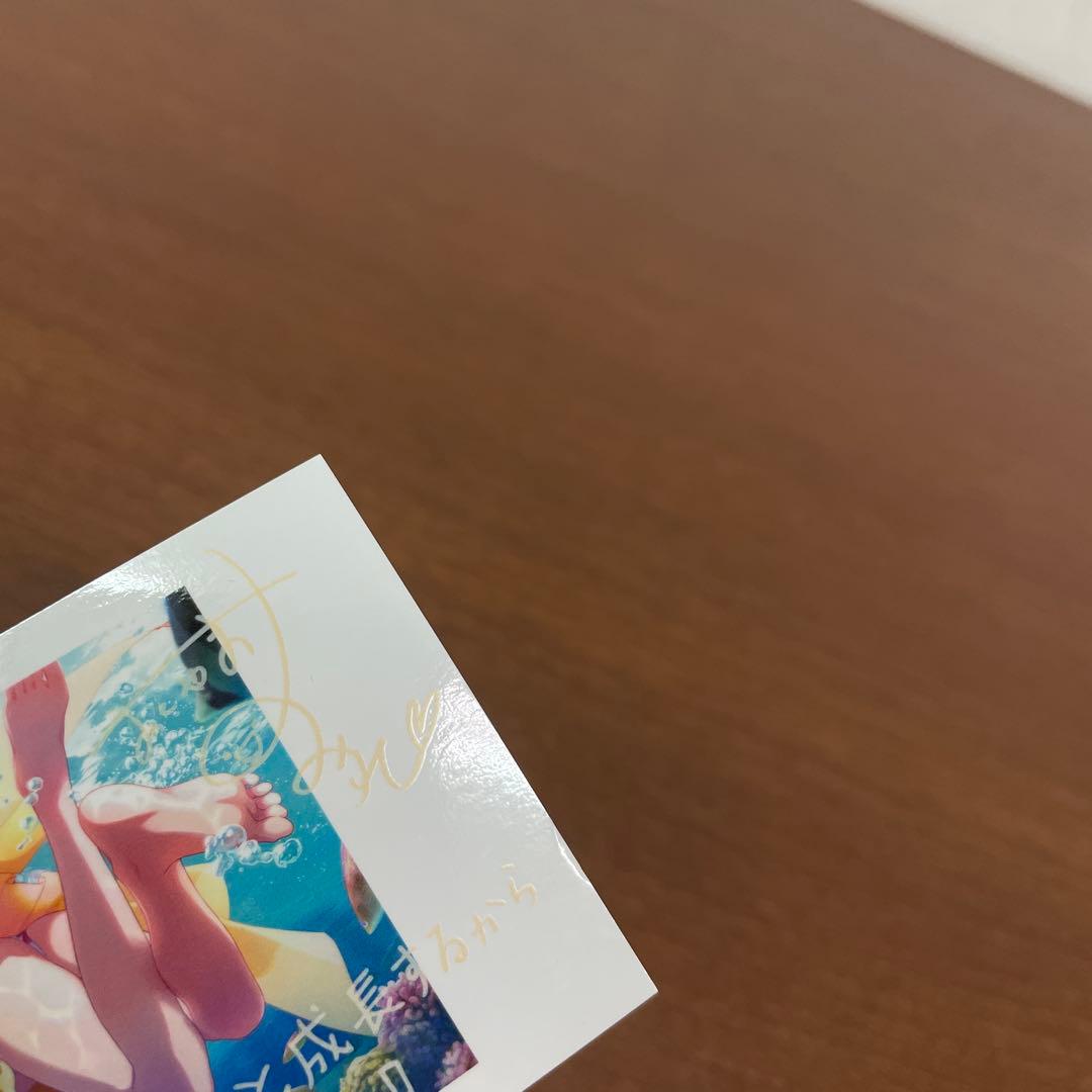 ❶アイプラ メッセージ付きインスタント写真風カード ミニフォトカード 約50枚