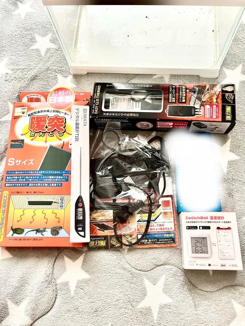 水槽 飼育セット レオパ カエル