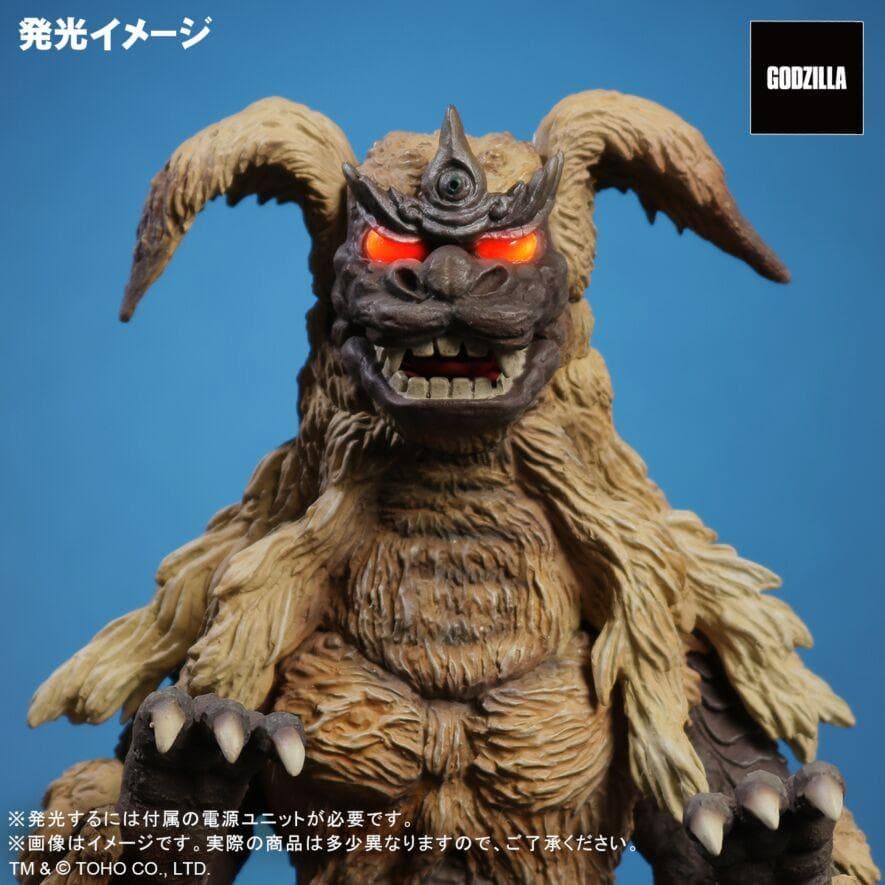東宝大怪獣シリーズ キングシーサー 激闘カラーVer