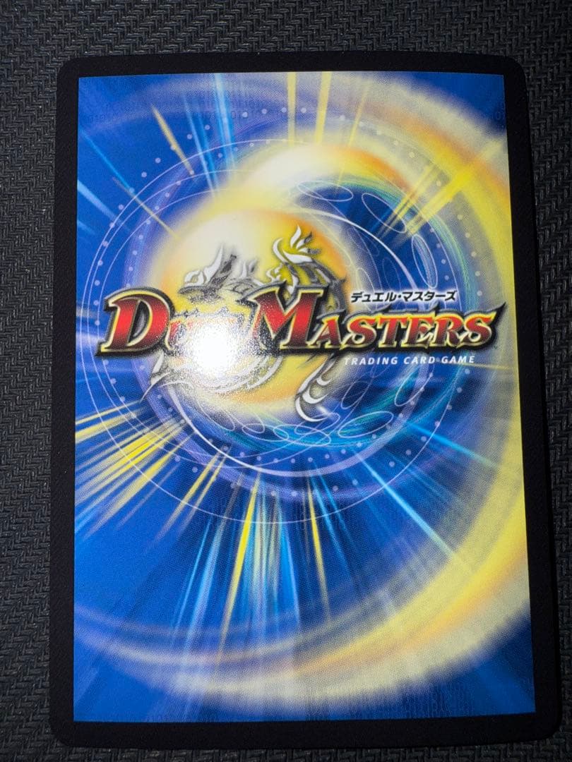 デュエル・マスターズ　「狡智」の頂天　レディオ・ローゼス　金トレジャー