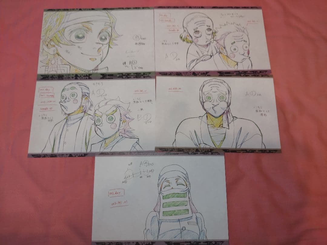 ★亜里香★鬼滅の刃　dining　お裾分け　ポストカード　煉獄杏寿郎