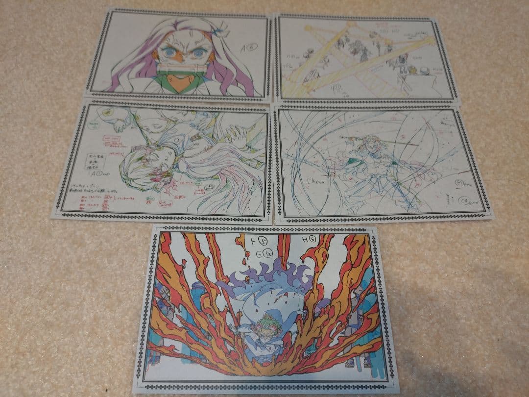 ★亜里香★鬼滅の刃　dining　お裾分け　ポストカード　煉獄杏寿郎