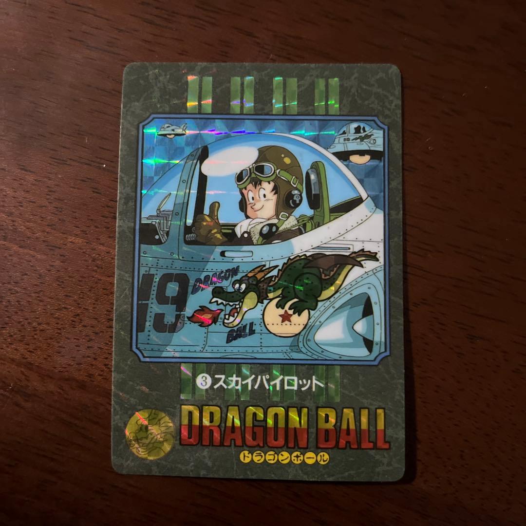 ドラゴンボール スカイパイロット カード