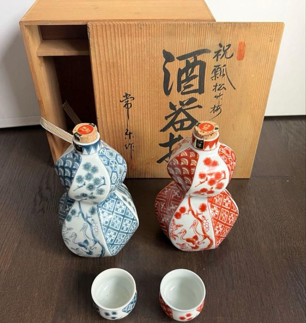 京都・常楽窯 松竹梅六角徳利＋ぐい呑み 各2点セット（赤絵付け・青絵付け）