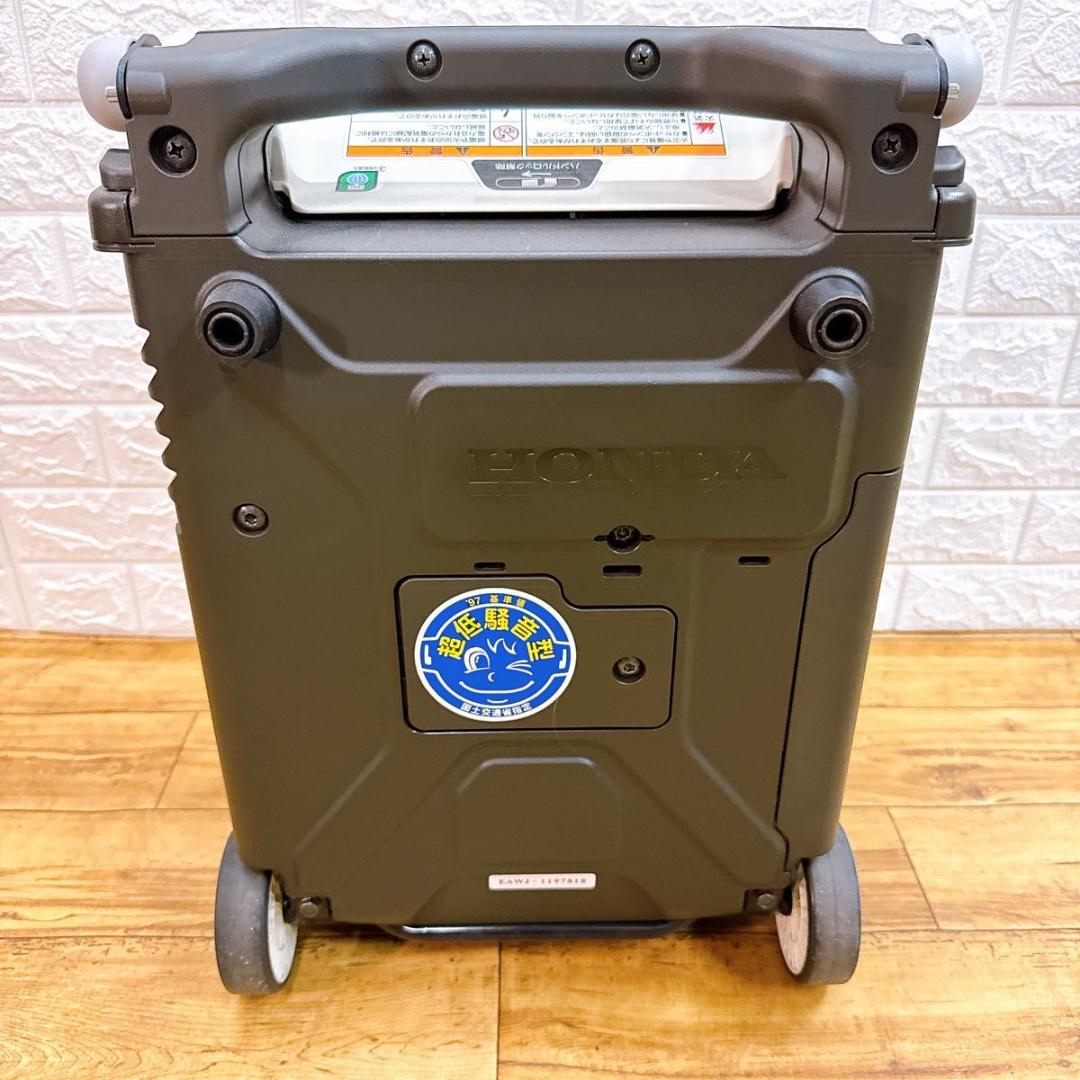 【未使用】 HONDA ポータブル発電機 EU9iGB ホンダ 発電機