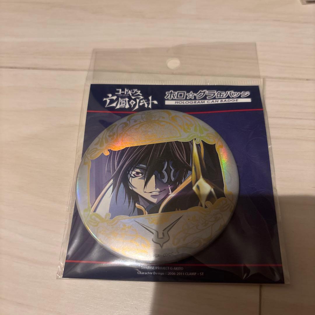 ルルーシュ 亡国のアキト ホログラ缶バッジ ジュリアス